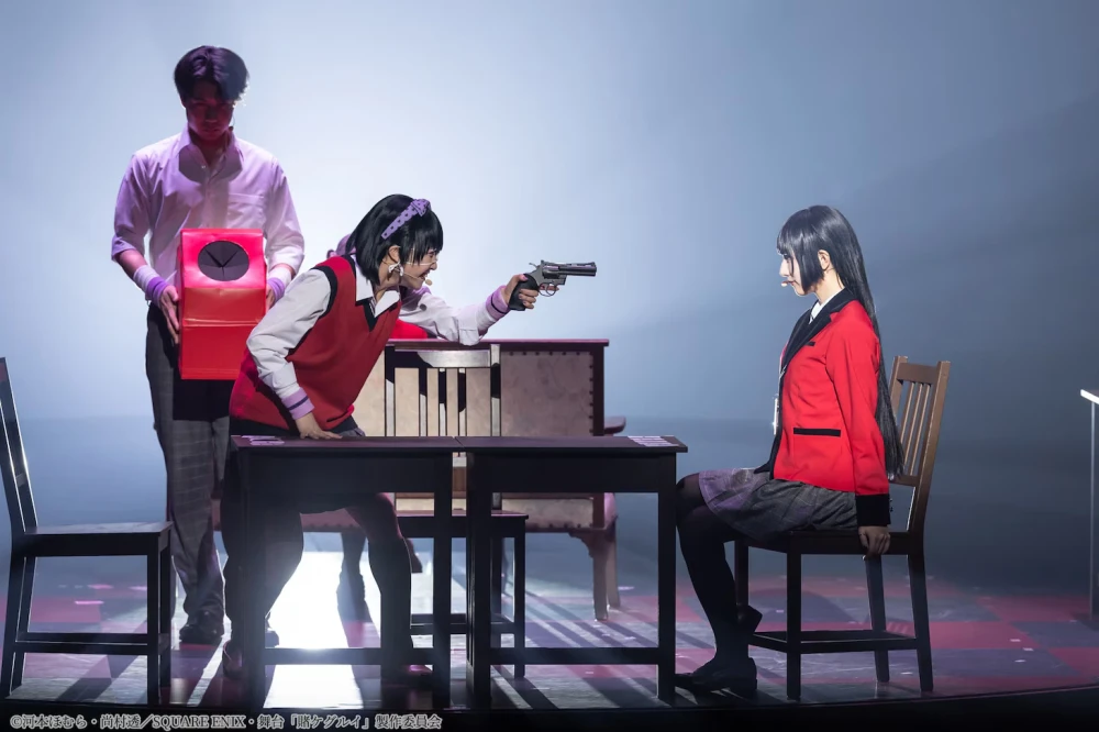 Kakegurui Stage Play